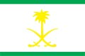 	National Shipping Company of Saudi Arabia	